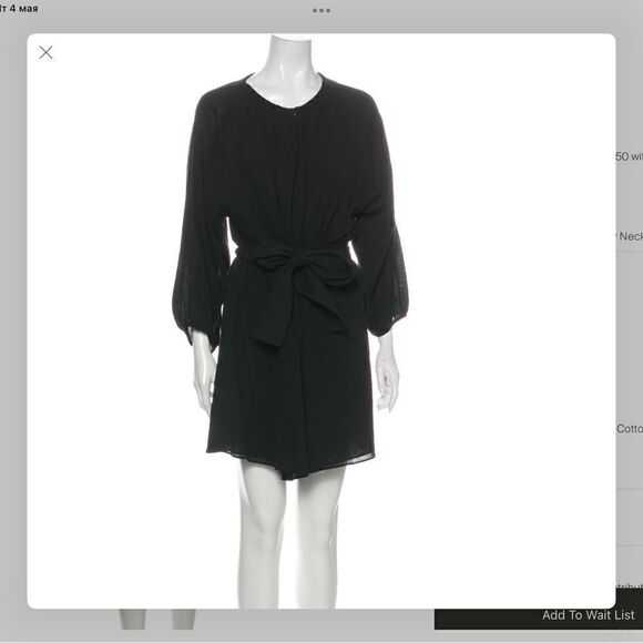 APIECE APART Crew neck Romper - Picture 6 of 10